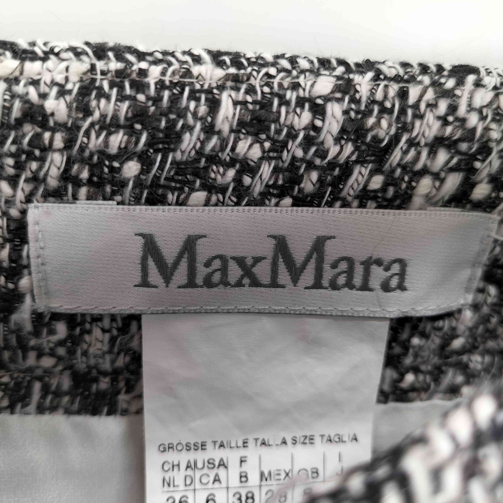 マックスマーラ MAX MARA 白タグ 裾フリンジ ツイードスカート