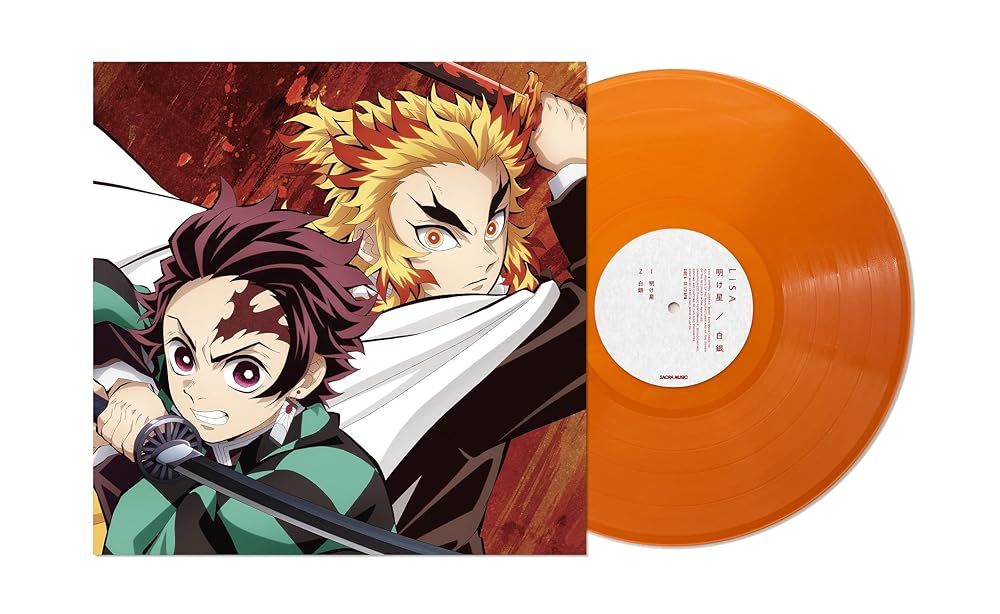 ★新品★Lisa 明け星 白銀 アナログ レコード LP 完全生産限定盤 ☆新品☆Lisa 明け星 白銀 アナログ レコード LP 完全生産限定盤