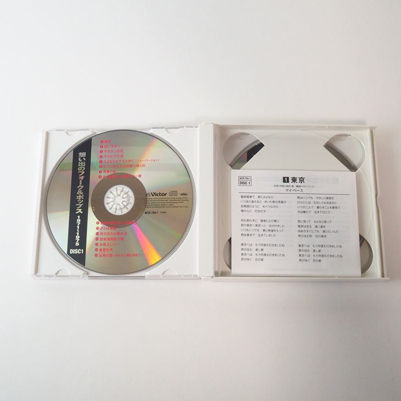 ポップス+ロック(邦楽) SSFW(CD+DVD) [CD] Sexy Zone - SexyZone ザ・ハイライト 初回限定盤B CD DVD