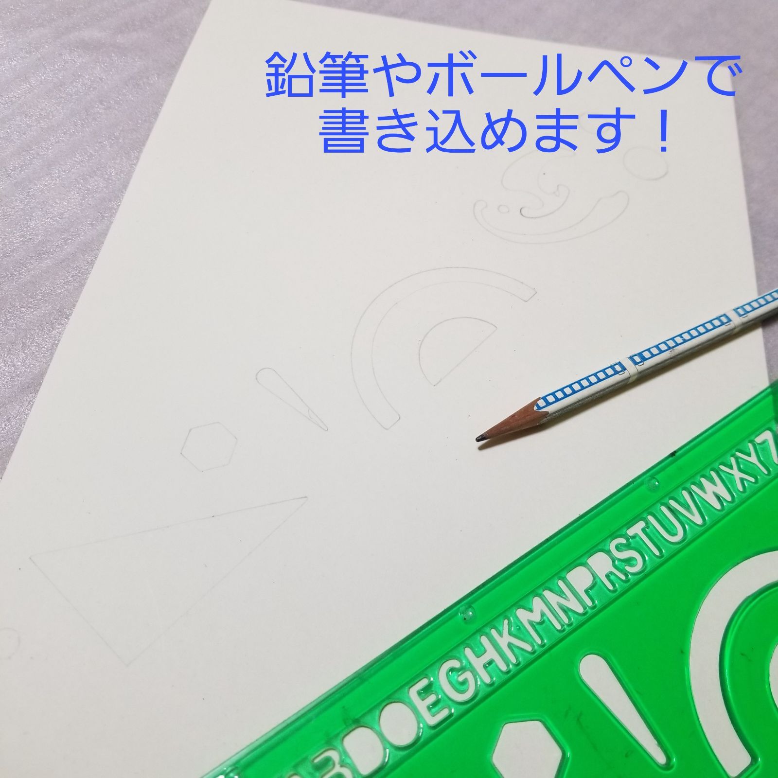 ベージュ】A4 補修シート のり付きシール生地 バケットシート フルバケ - メルカリ