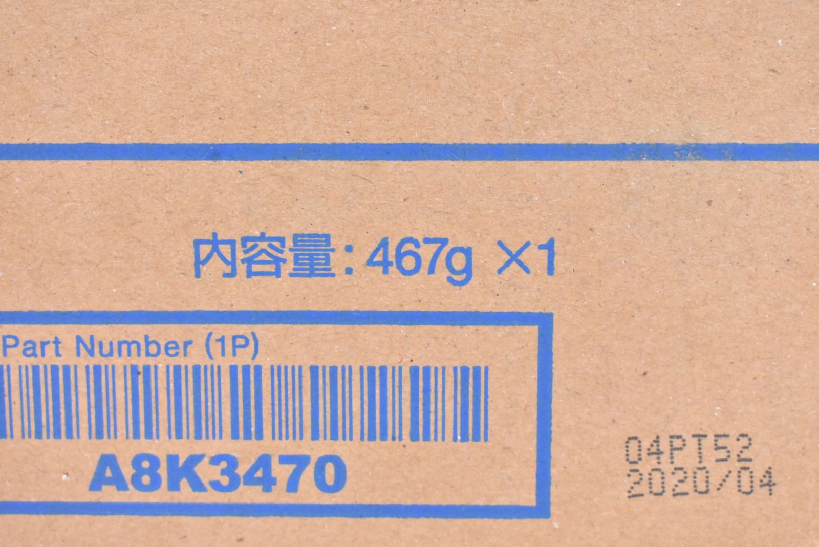 未使用 コニカミノルタ 純正 トナー TN221 3色（シアン