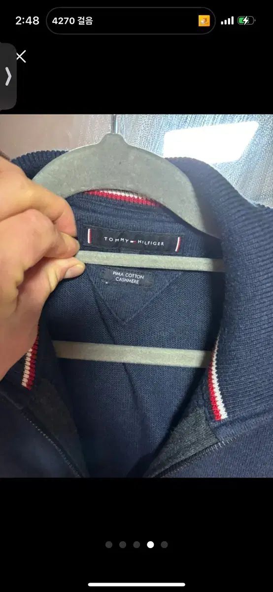 Tommy Hilfiger(トミーヒルフィガー) カシミア ピマコットン ネイビー ジップアップニット 105 サイズ 12 1万ウォン