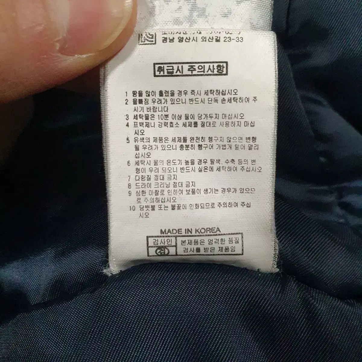 XL