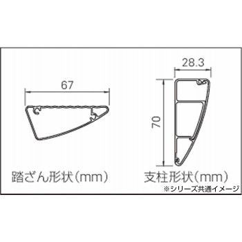 ロフト用デザインはしご