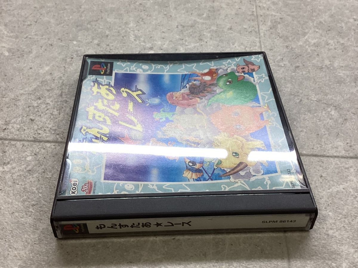 PlayStation1/プレイステーション1/プレステ1/PS1 Koei コーエー もんすたあ★レース ソフト/■ PlayStation1/プレイステーション1/プレステ1/PS1 Koei コーエー