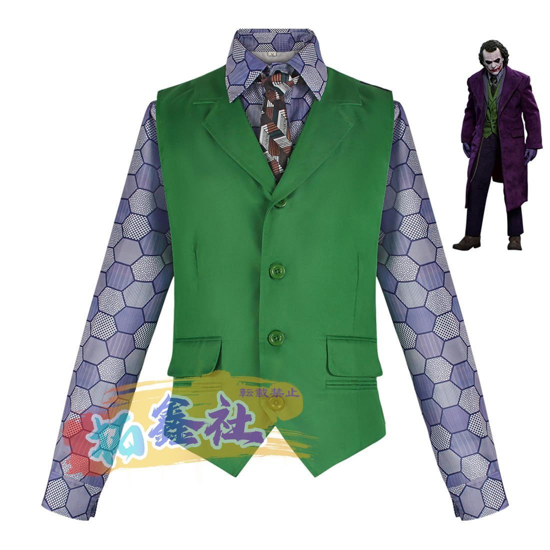 パーカー cos服 バットマン ダークナイト The Dark Knight に適合 ジョーカー ヒース?レジャー コスチューム イベント コスプレ メ