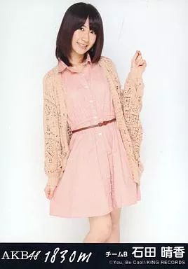 AKB48 石田晴香 生写真 まとめ売り AKB48 石田晴香 生写真 まとめ売り 55枚まとめ売り】AKB48 石田