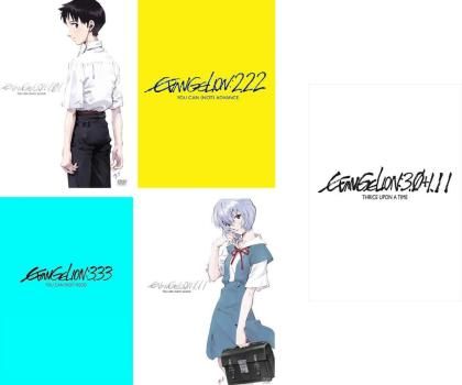ヱヴァンゲリヲン新劇場版　序 1.11 破2.22 Q3.33 ヱヴァンゲリヲン新劇場版 序 EVANGELION 1 11 破 2 22 Q