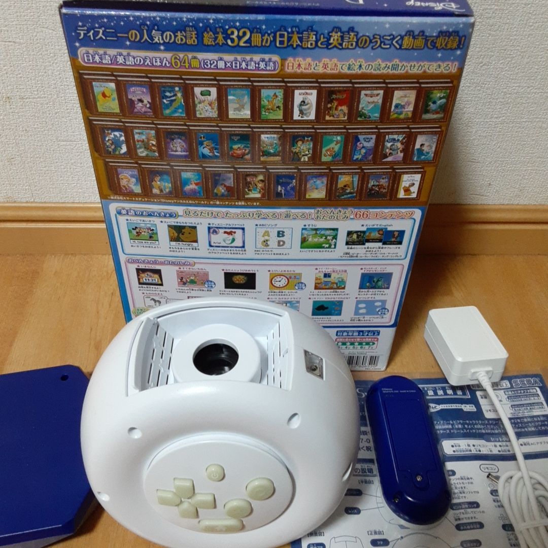  完備 セガトイズ ディズニー ドリームスイッチ2 寝かしつけ 読み聞かせ I 10 知育玩具 ベビー キッズおもちゃ