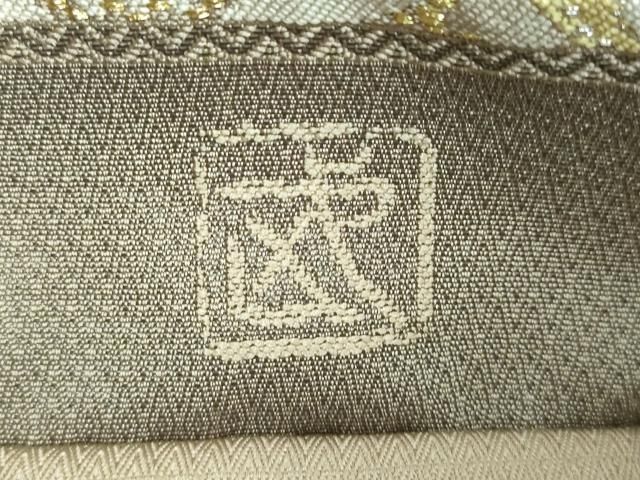 平和屋本店■最高級　人間国宝　北村武資　煌彩錦　六通柄袋帯　花菱紋　金糸　逸品　DZAA7202kh5 平和屋本店□最高級 人間国宝 北村武資 煌彩錦 六通柄袋帯 花菱紋 金糸
