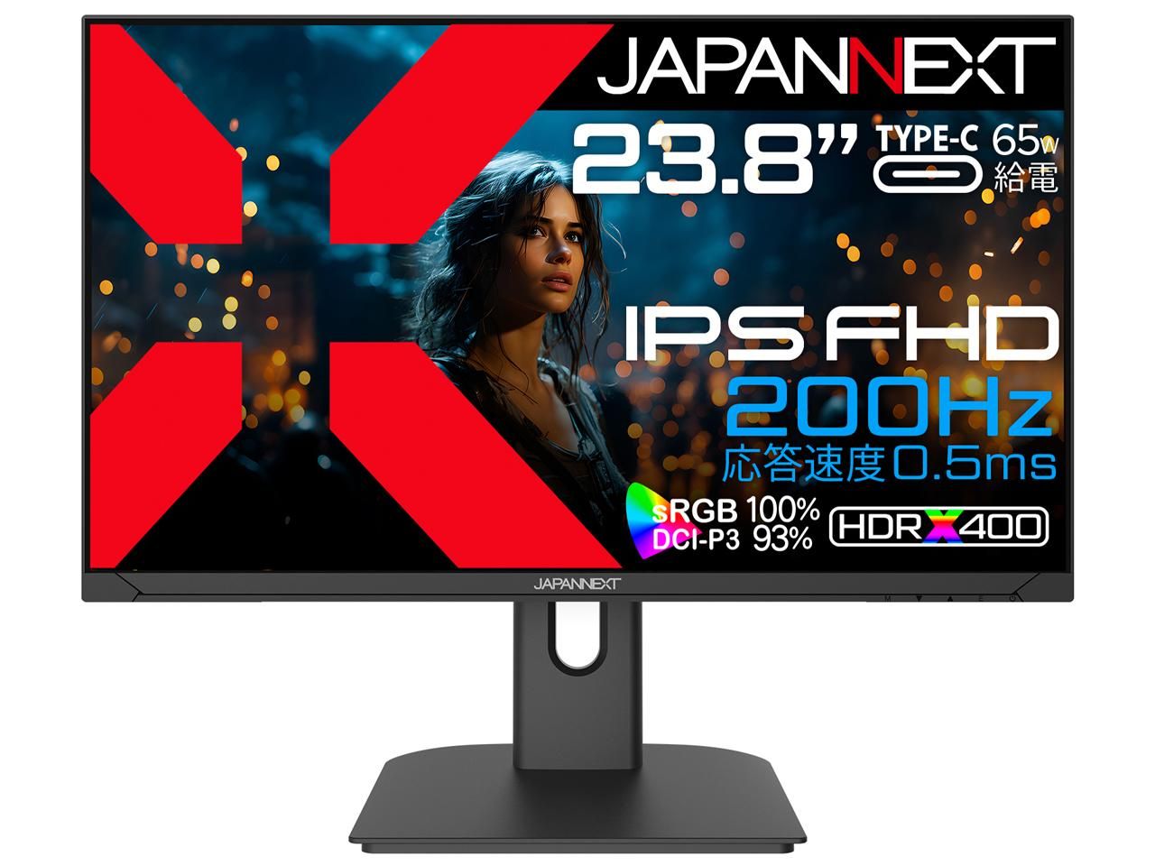 【新品・2営業日で発送】JAPANNEXT ジャパンネクスト JN-IPS238G200F-C6 23.8型 液晶 1920×1080 スピーカー搭載 DisplayPort1.2 HDMI2.0 USB タイプC