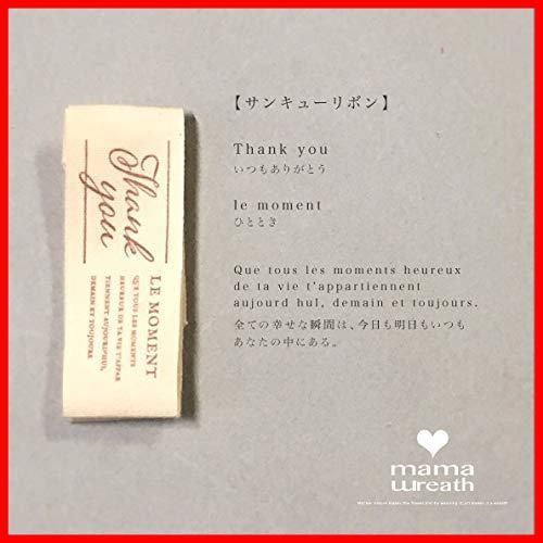 厚み 7.5cm