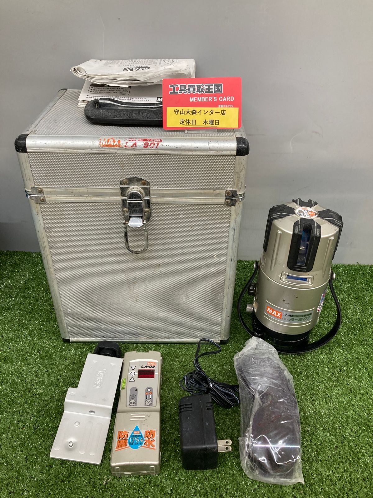 【中古品】【0921】MAX マックス レーザー墨出し器 LA-801　IT1OE3NEGW32