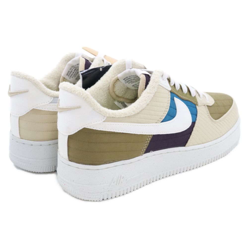 NIKE (ナイキ) AIR FORCE1 07 LX NN Toasty エアフォース1 ローカット