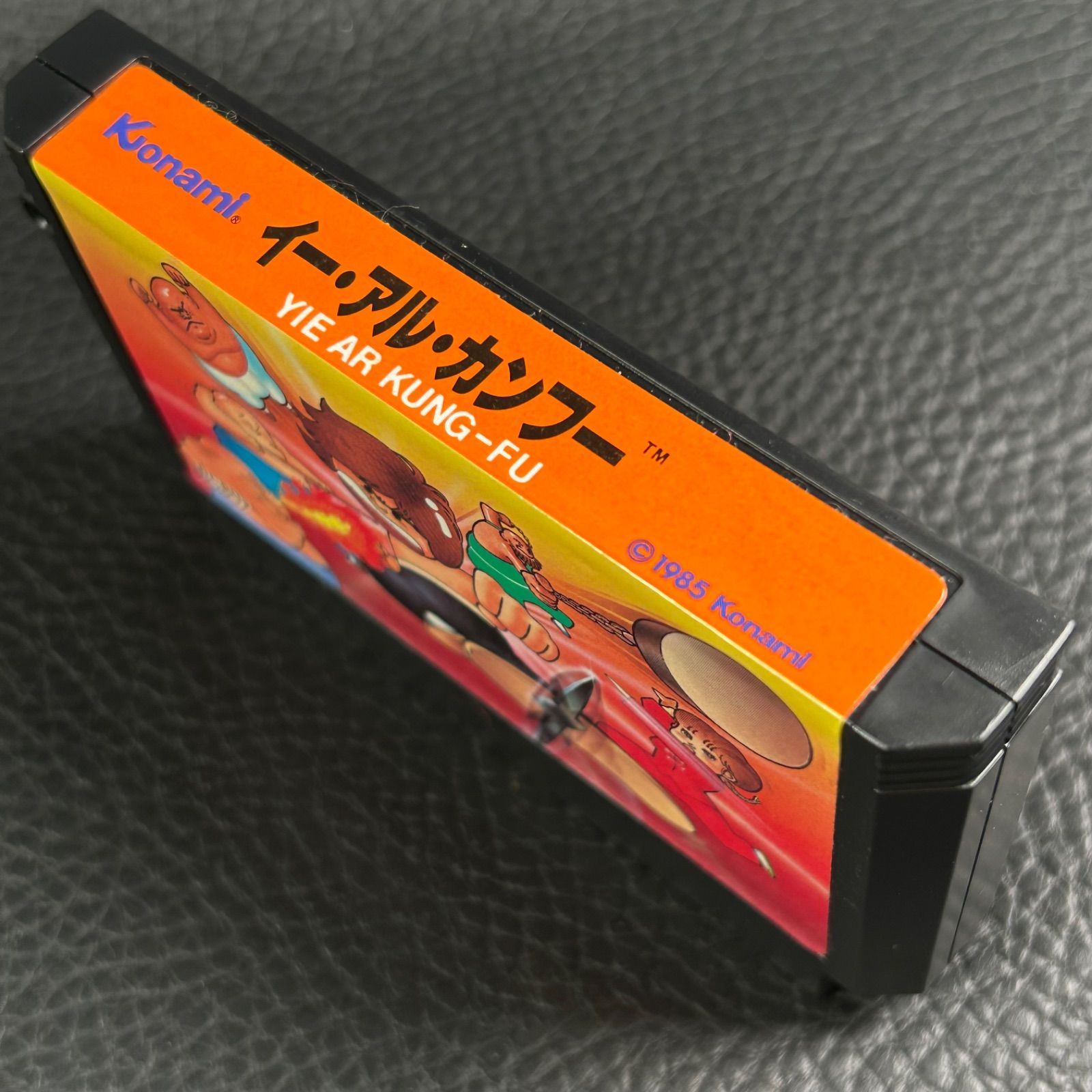 説明書あり FC イー・アル・カンフー コナミ イーアルカンフー