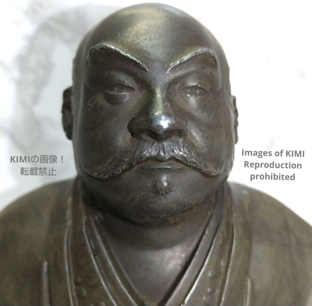 武田信玄 銅像 銅製 高さ12.3 幅14.4cm Takeda Shingen 武田信玄 銅像 銅製 高さ12.3 幅14.4cm Takeda Shingen