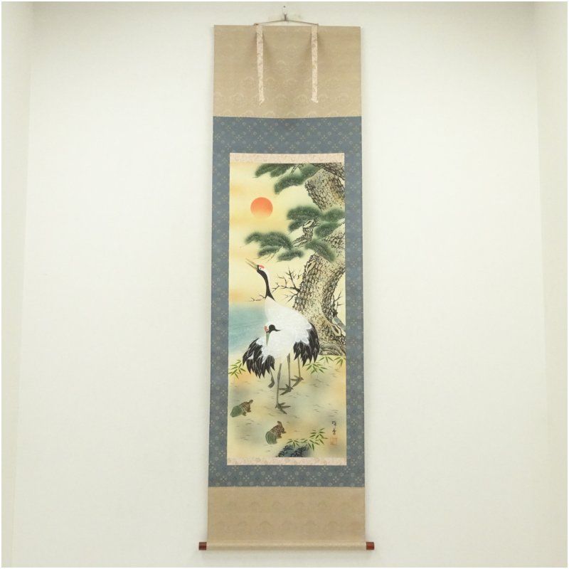 珠 香 筆 （ 肉筆画 ） 題目 【 松竹梅鶴亀の図 】 自題共箱 タトウ箱 珠 香 筆 （ 肉筆画 ） 題目 【 松竹梅鶴亀の図 】 自題共箱