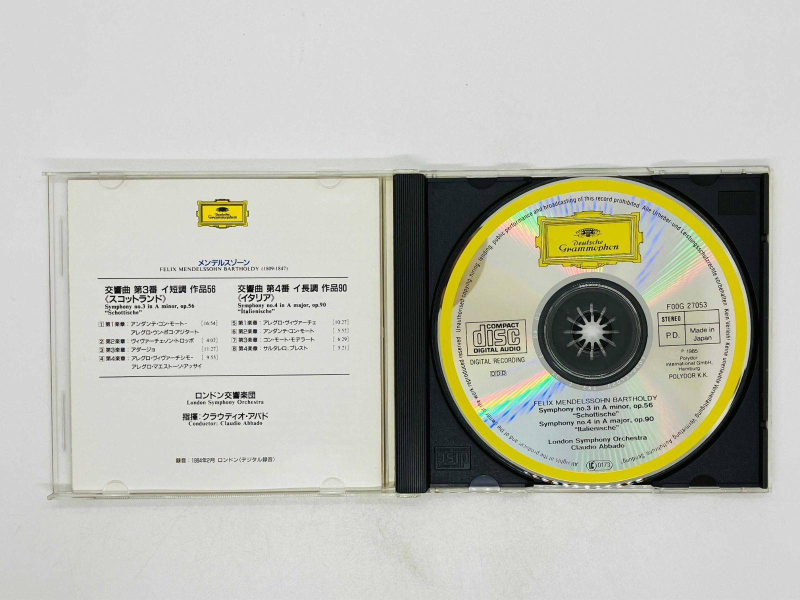 CD メンデルスゾーン / 交響曲第3・4番 スコットランド