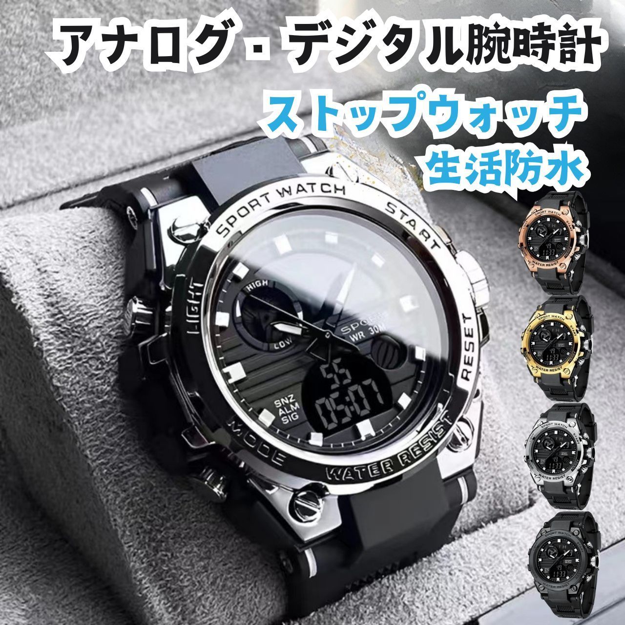 Audi 腕時計 y2k tec アナログ デジタル audi 腕時計 y2k tec アナログ デジタル