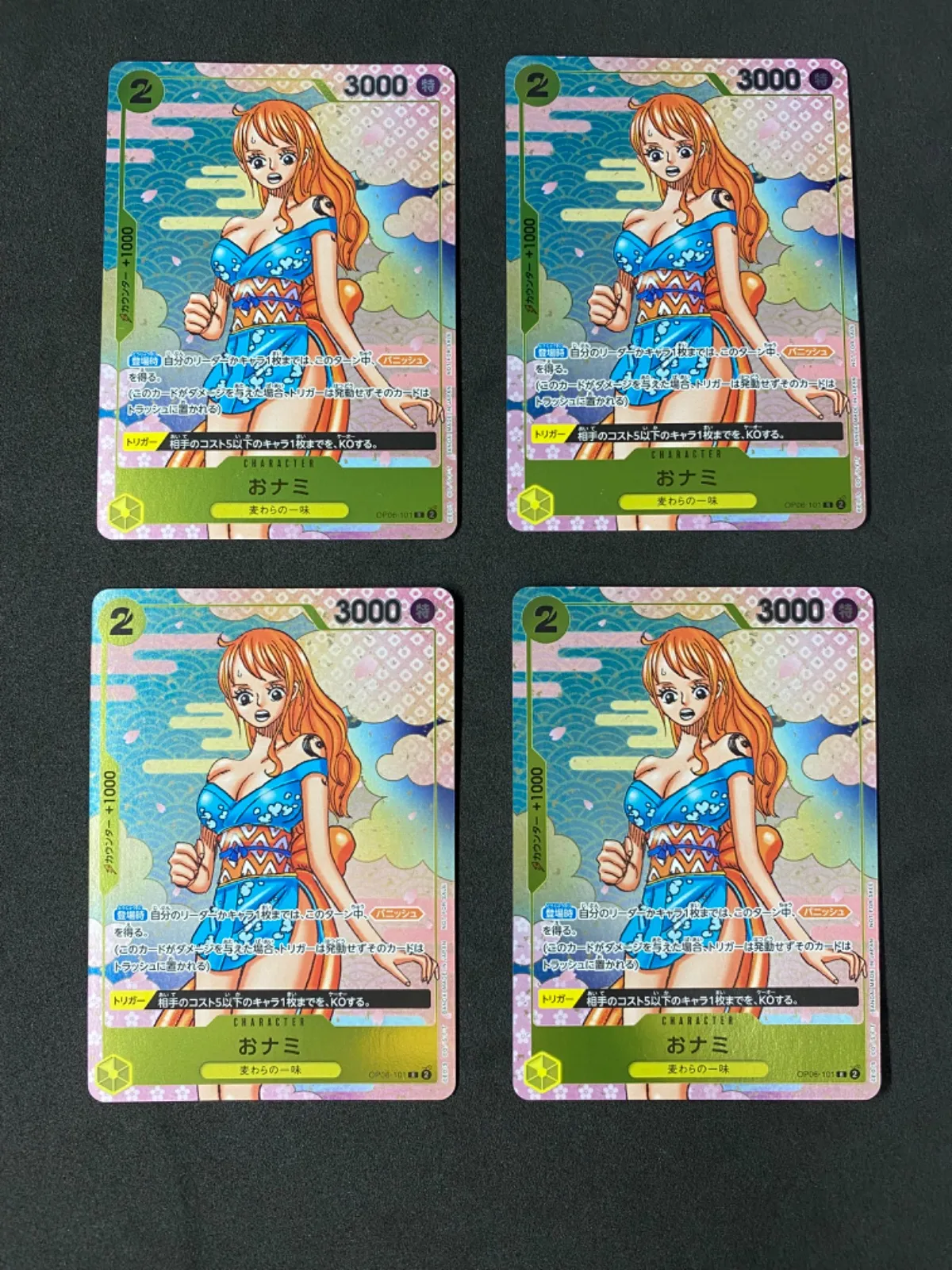 gXwtrqGkuxZ8jMgSeRAbuR.jpg@webp