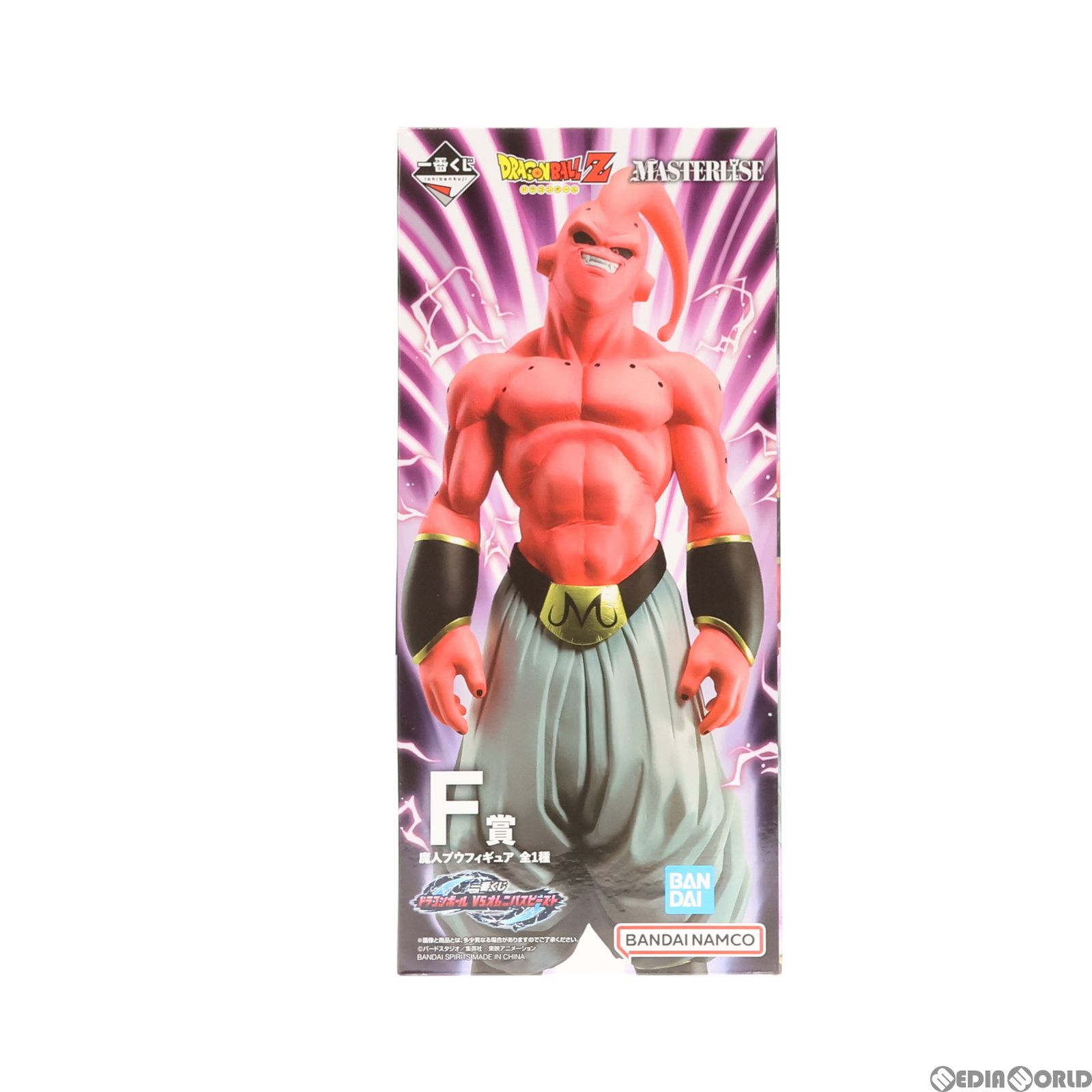 ドラゴンボール - F賞 魔人ブウ(悪) 一番くじ ドラゴンボール VSオムニバスビースト ドラゴンボールZ MASTERLISE DRAGON BALL フィギュア プライズ バンダイスピリッツ ふるいちオンライン - ホビー/ドラゴンボール/魔人ブウ(悪) ｢一