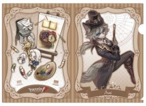 Identity 第五人格 アニメイト限定 クリアファイル - メルカリ