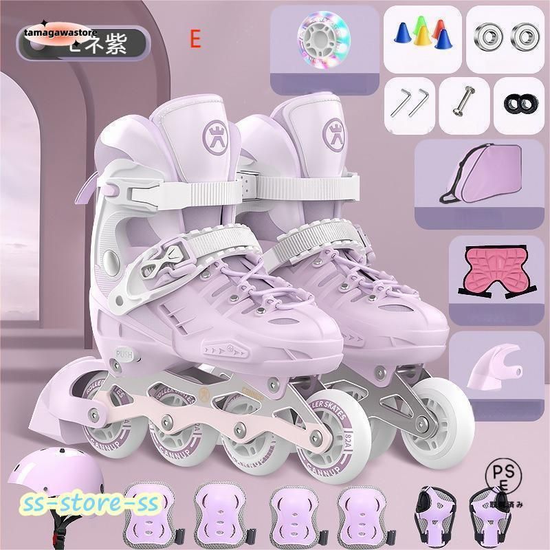 プレゼント ギフト