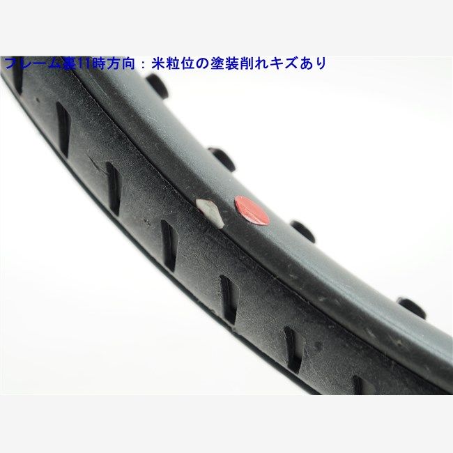 中古 テニスラケット ウィルソン パワー エース 115 (G1)WILSON