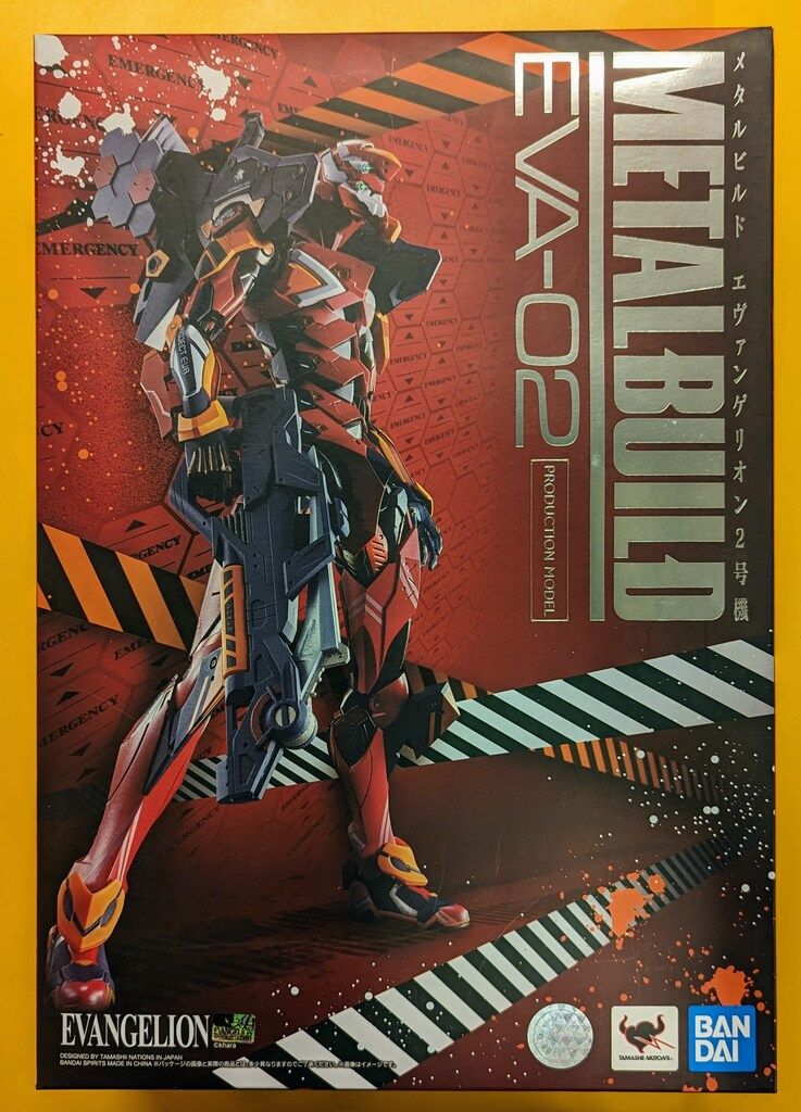 BANDAI SPIRITS METAL BUILD エヴァンゲリオン2号機