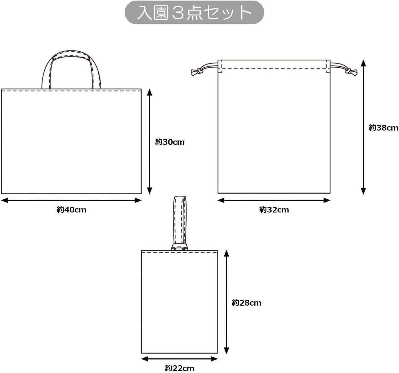 特価セール】KIYOHARA 撥水 加工 生地 オックス 動物 110cm巾×1m