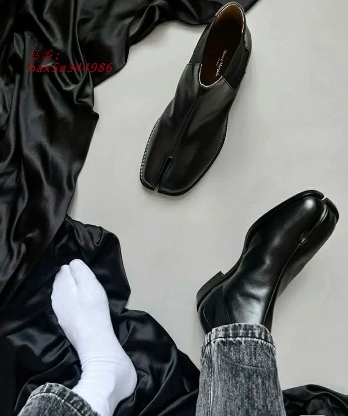 レザー 歩きやすい