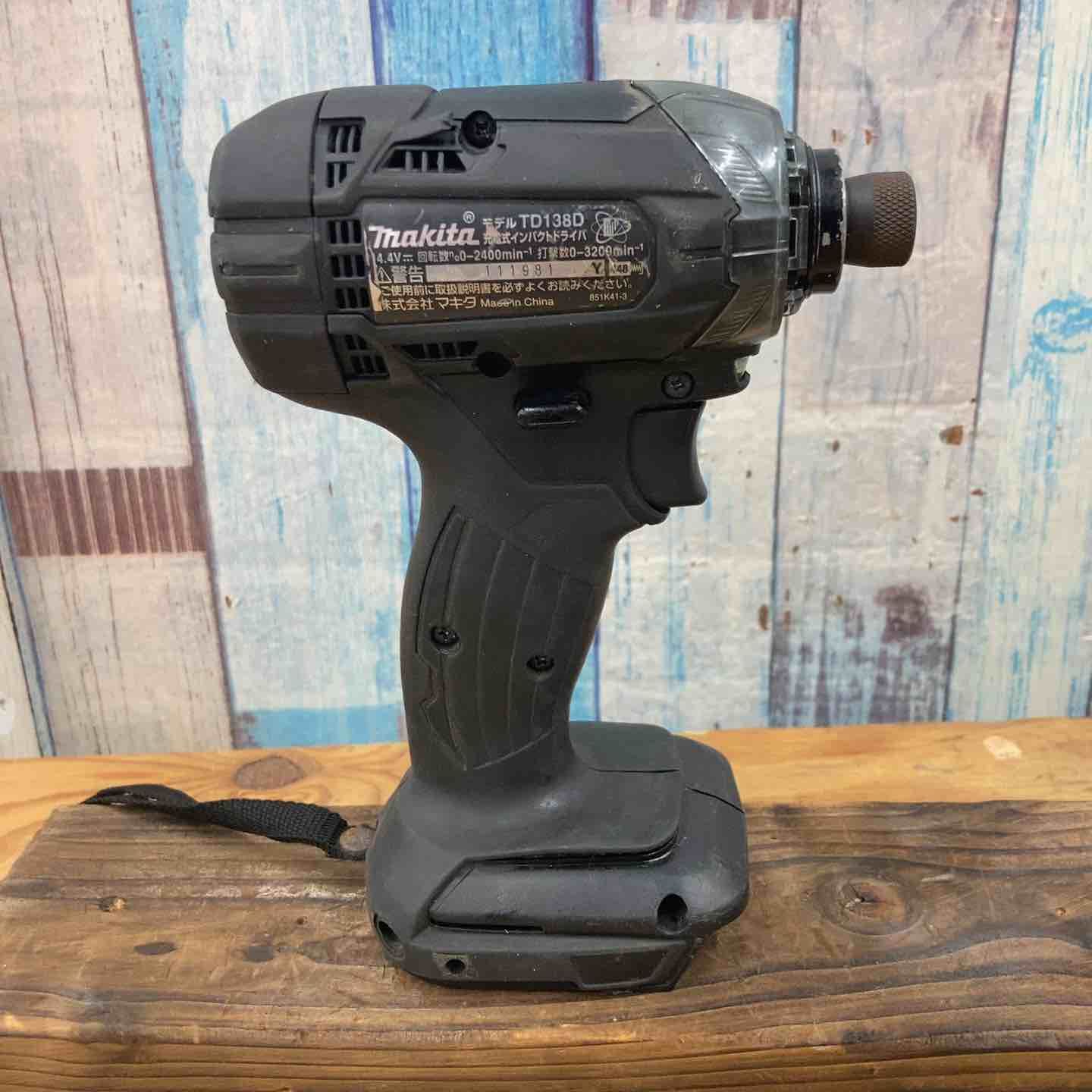 コードレスインパクトドライバー TD138DRFXB