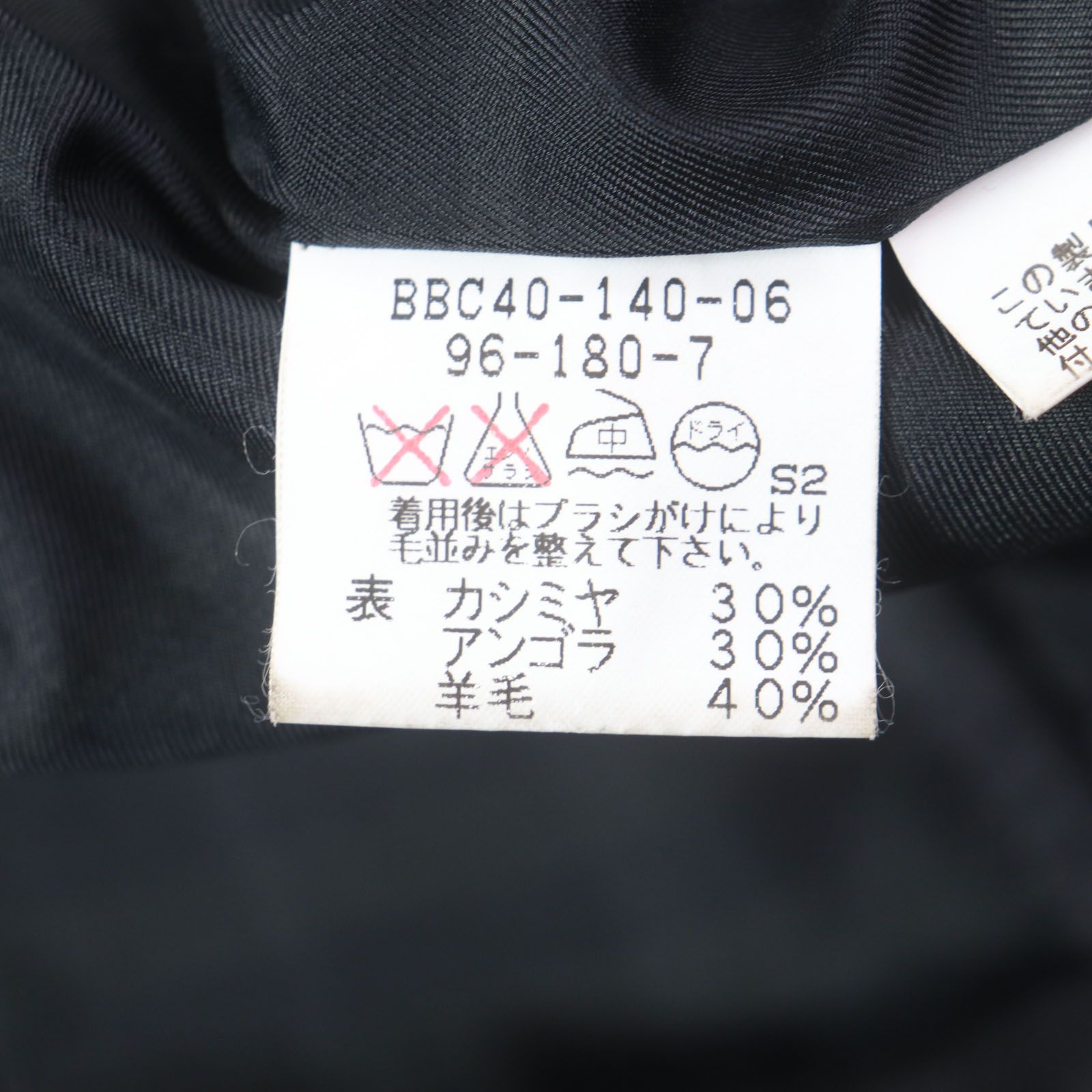 ダークグレー