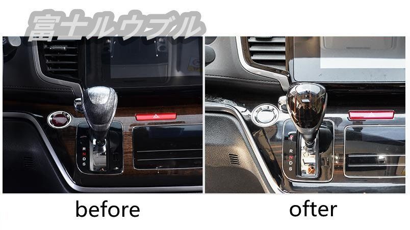 ホンダ オデッセイ RC RC1 RC2 RC4 ハイブリッド クローム メッキ テールライト リング ガーニッシュ ホンダ オデッセイ RC系（RC1〜RC4）専用設計のスマートコンソール