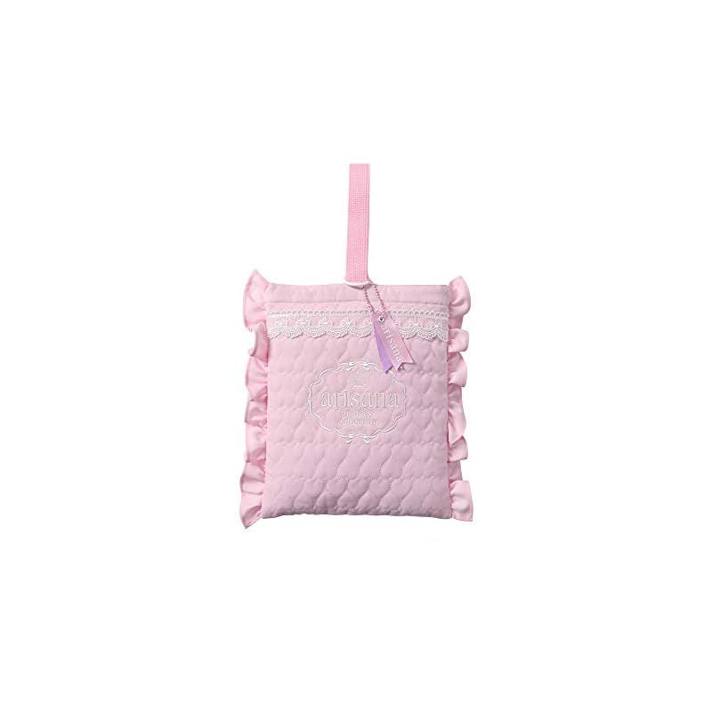 [アリサナ] シューズバッグ キッズ 女の子 キルティング シューズケース 上履き入れ A.ピンク - 1