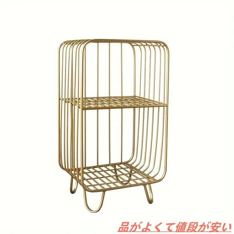 2段 ゴールド