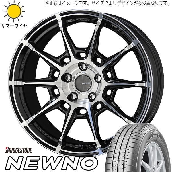 トヨタ シエンタ 170系 185/60R15 スタッドレス | ヨコハマ