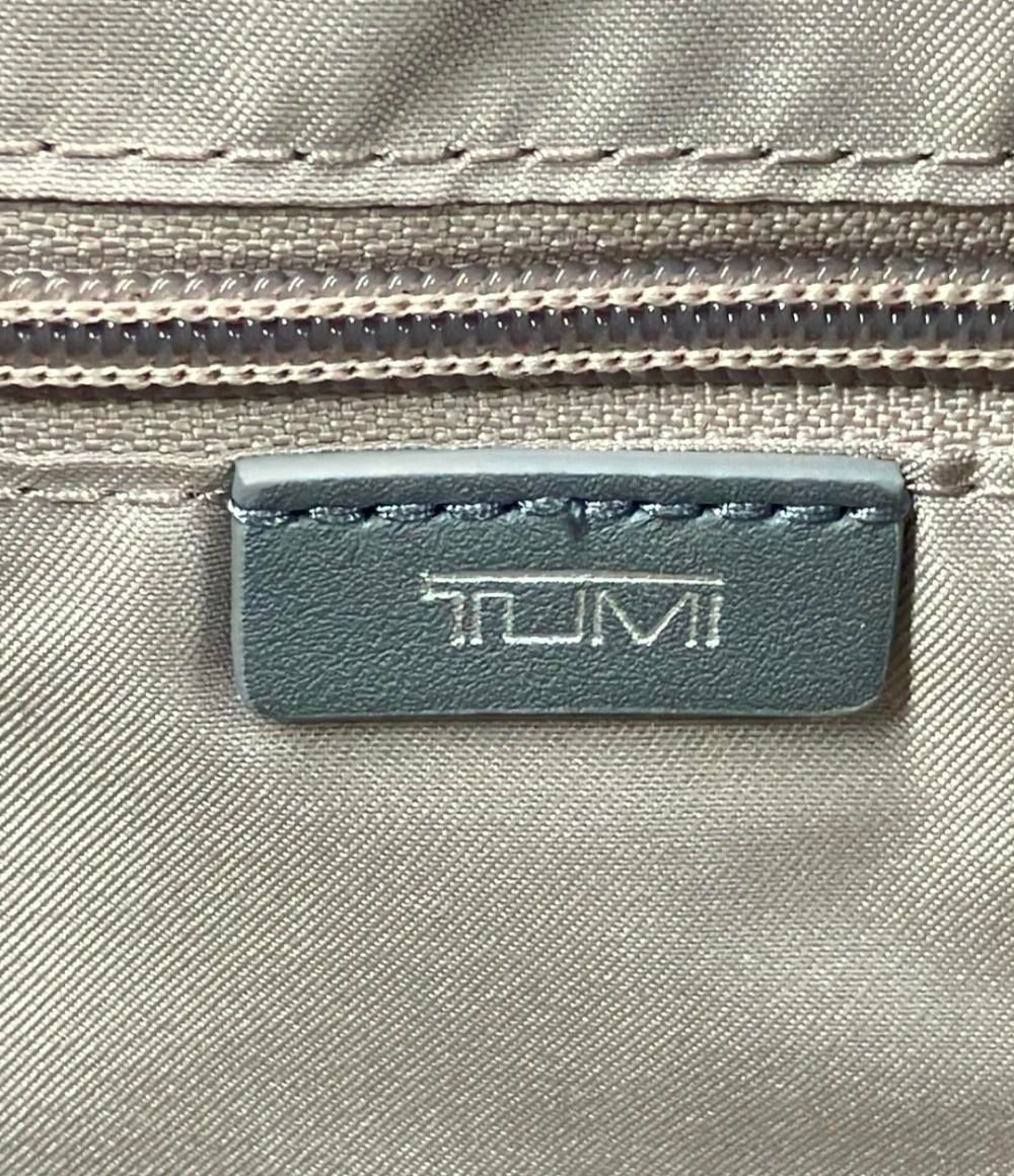 トゥミ