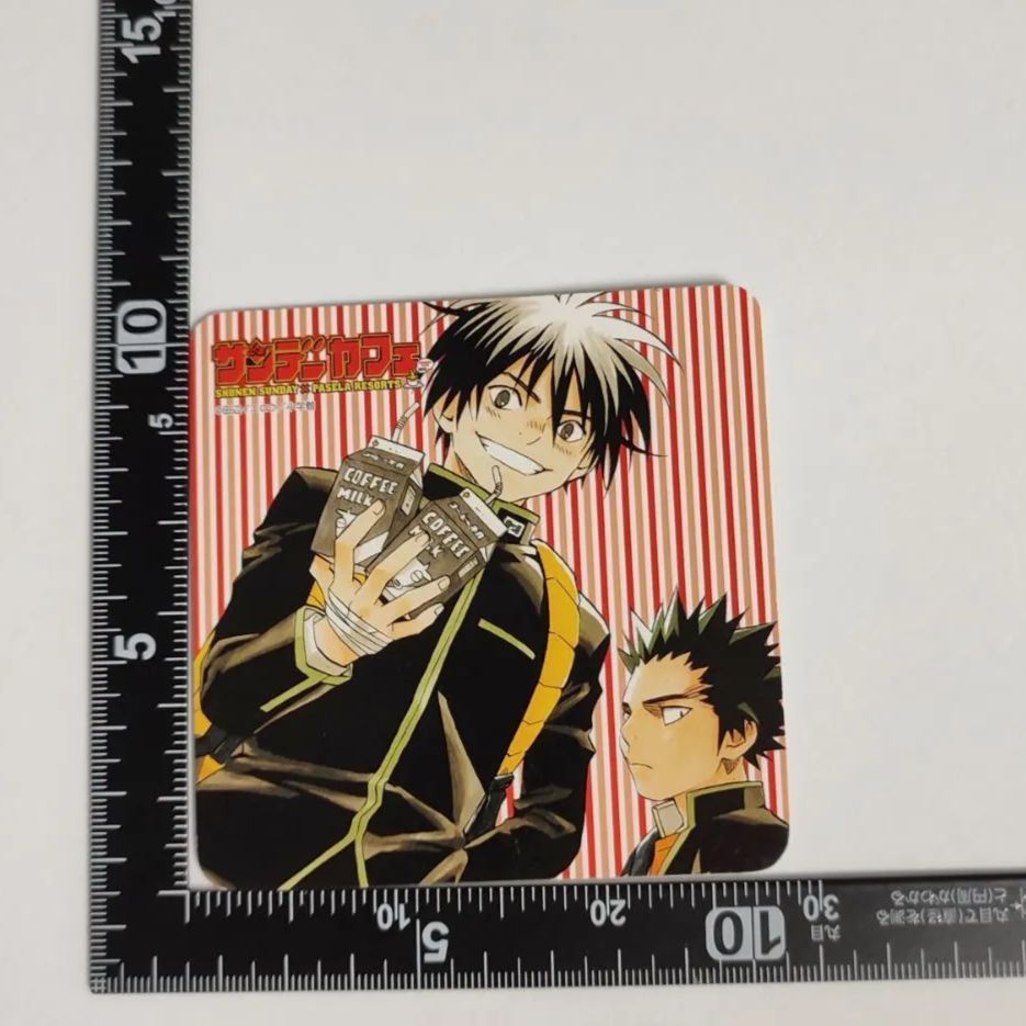 結界師 墨村良守 志々尾限 サンデーカフェ コースター - メルカリ