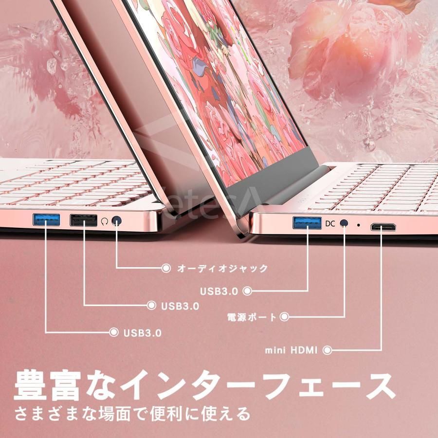 14.1型液晶 軽量薄型