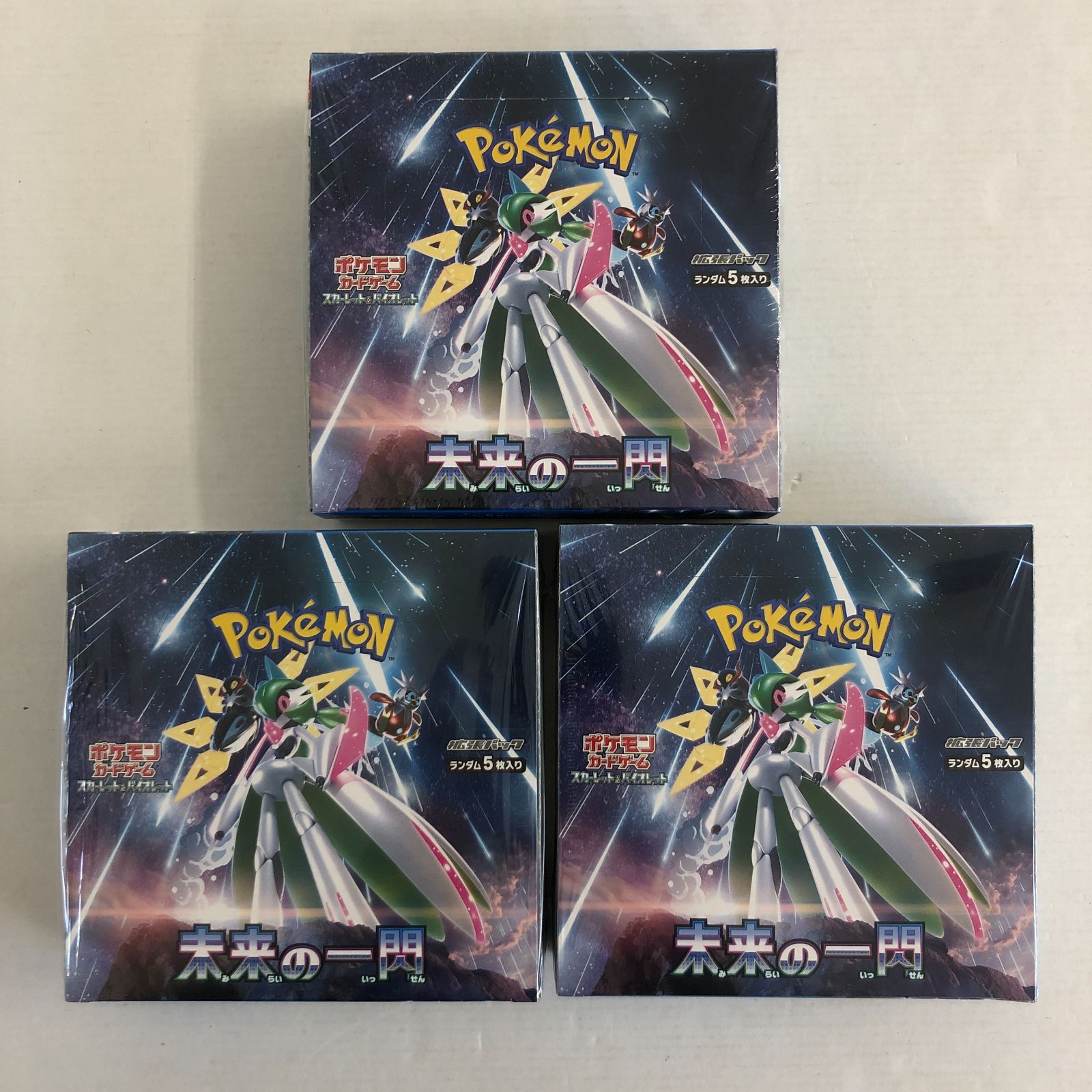 02m2043 ポケモンカードゲーム 拡張パック 未来の一閃 BOX 3点セット 