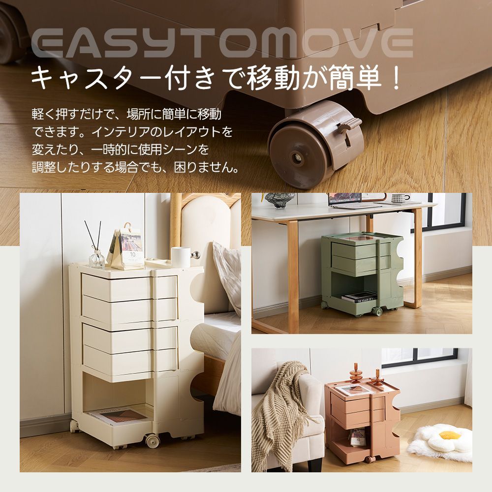 寝室兼用｜軽量仕様｜N509P291413A