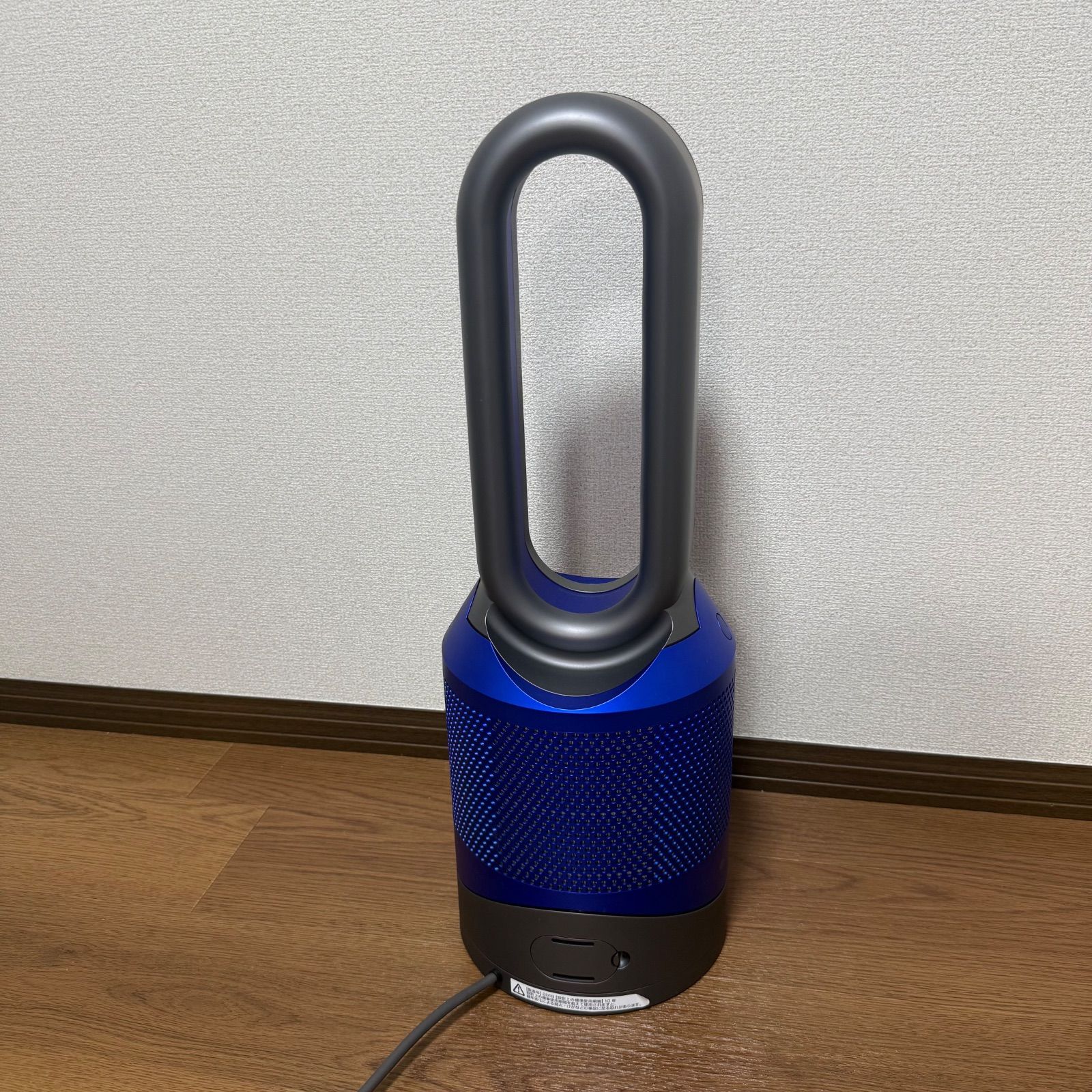 Dyson/ダイソン HP03 hot+cool 温冷風 空気清浄機 2018年製