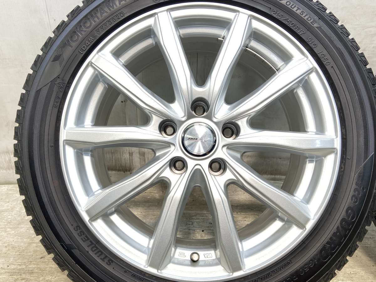 215/50R17 ヨコハマ アイスガード iG50 PLUS ジョーカー 17x7.0 40 