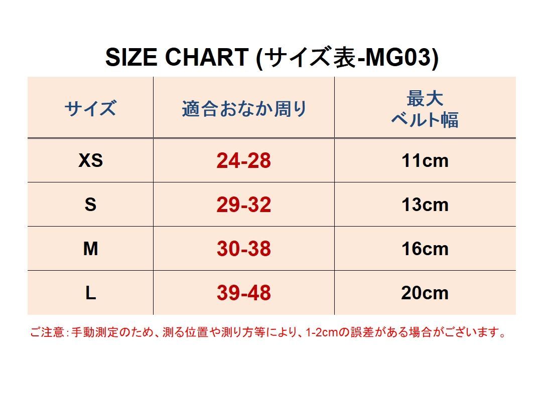 [新柄6種の2点セット]  犬 ドッグ マナーベルト 犬用 マナーバンド マナーパンツ マナーウェア オス 男の子 小型犬 介護用 しつけ #MG03 Qpet