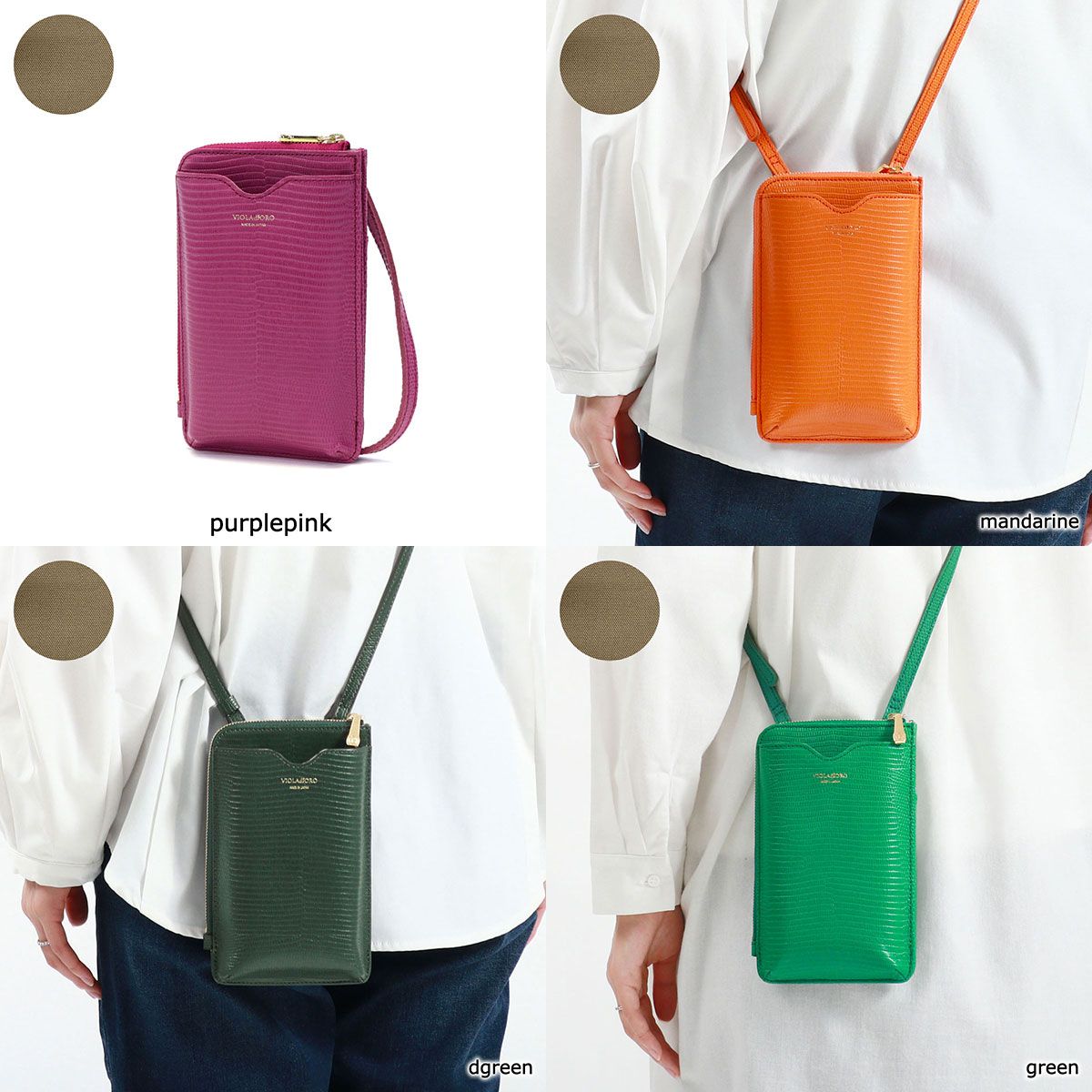 シンプル ADRIA