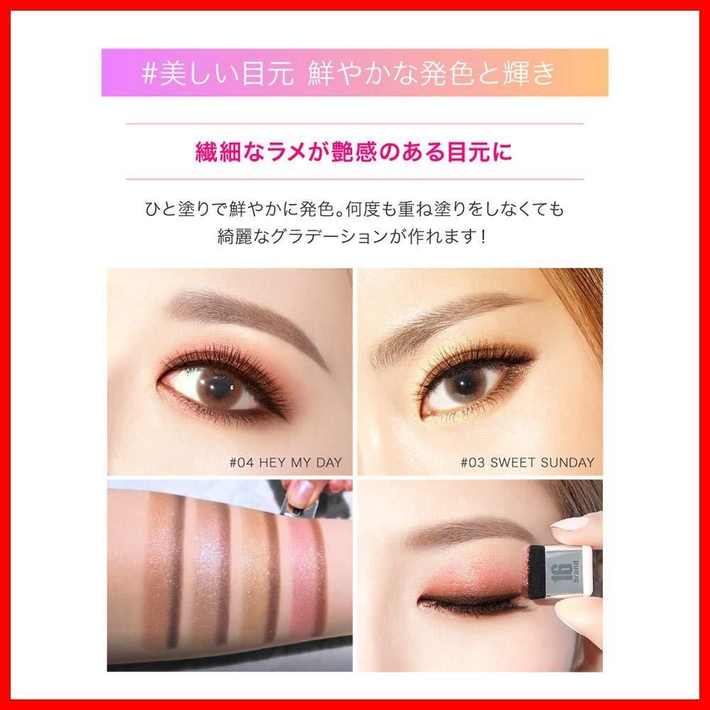 NO.5 センチムードデイ