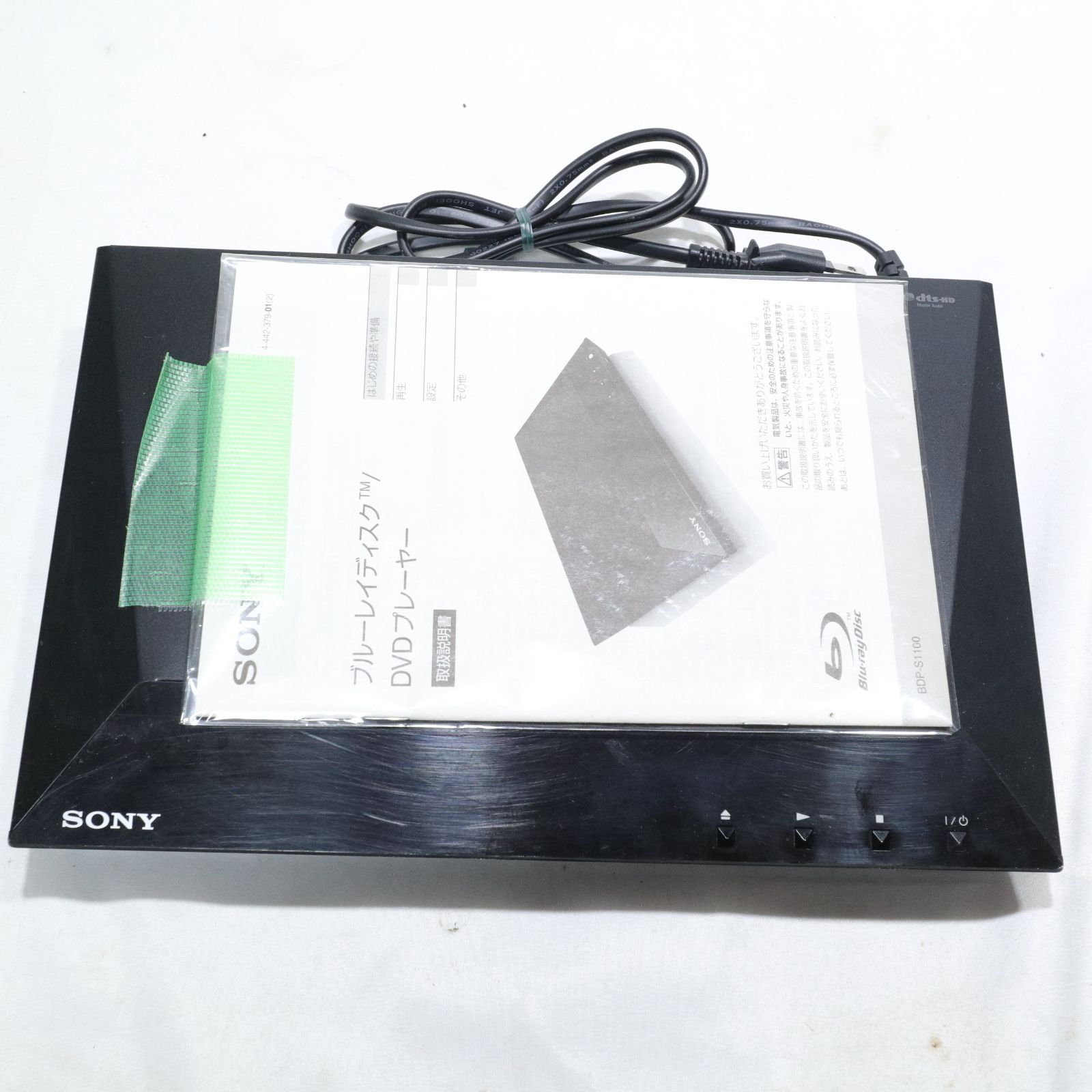 動作確認済/現状渡し】SONY/ソニー BDP-S1100 ブルーレイ