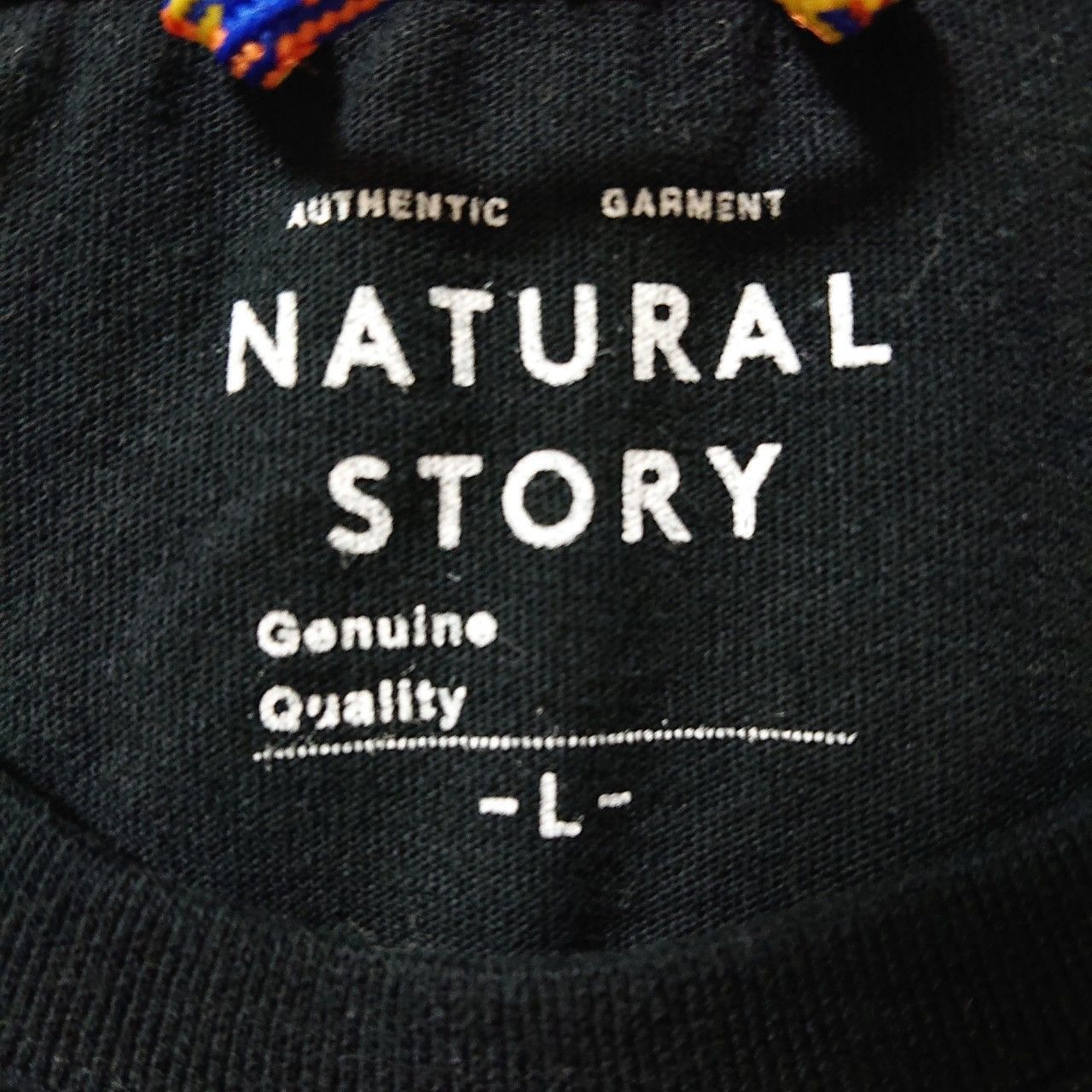 Natural Story ナチュラルストーリー 長袖 モザイク Tシャツ - Tシャツ