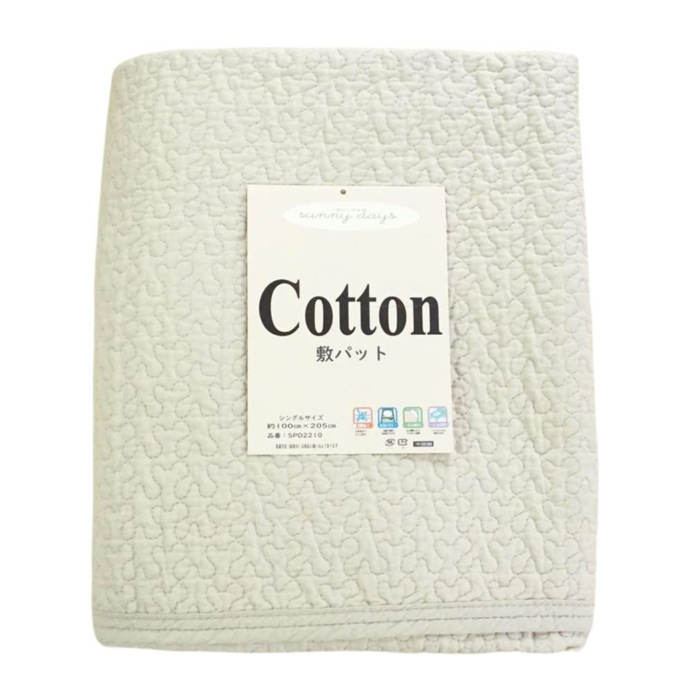 ピート・モンドリアン、『アムステル川に沿って』、希少な画集より